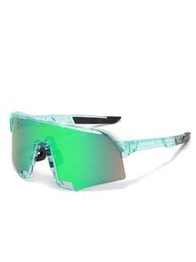 European And American Cross-Border Colorful Sunglasses, Outdoor Sports Glasses, Fashionable Cycling Sunglasses, True Film S3 Windproof Goggles - 青碧色 - 查看 9