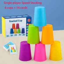 Juego de 9 piezas de vasos apilables educativos para niños, juego de entrenamiento de apilamiento de vasos para un/dos jugadores - Multicolor - Ver 13