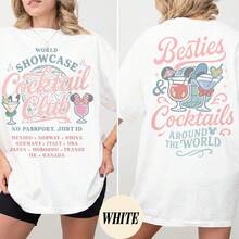 Disney Women's Two-Sided "World Showcase Cocktail Club" Shirt, Epcot Drink Tour Tee, "Besties & Cocktails Around The World" Casual Cotton T-Shirt, Disney Family Matching Trip 2026 Top - 白色 - 查看 1