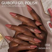 Brand GUIBOFU 1pc No.058 Gel Nail Polish - Claret - View 11
