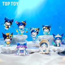 TOPTOY Deep Sea Mystery Series Blind Box Figurine, Cute Decor, Birthday Gift - Multicolor - View 13