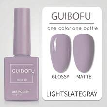 Brand GUIBOFU 1pc No.055 Gel Nail Polish - Mauve Purple - View 9