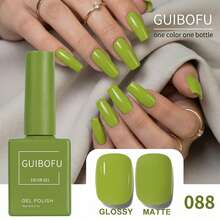 GUIBOFU品牌 1瓶 088号 凝胶指甲油 - 青檸色 - 查看 7
