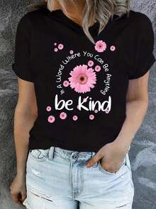 Camiseta Casual para Mujeres Be Kind, Camiseta de Verano con Crisantemo, Tela Suave y Cómoda,  de Moda Imprescindible para Expertos, Regalo de Cumpleaños, Regalo de San Valentín, Actividades al Aire Libre para Parejas - Negro - Ver 1