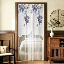 2pcs New Arrival Double Rod Curtain Design, Purple Vine Pattern, Suitable For Small Windows, Villas, Cafes, Shops, 200g/Sqm - 2pcs - View 2