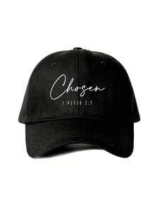 Mũ lưỡi trai unisex, kiểu dáng thường ngày, đa năng, vành rộng, in chữ, thích hợp cho du lịch, bãi biển và kỳ nghỉ. - Nhiều màu - Xem 10