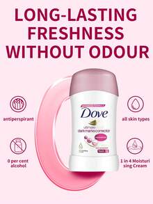 Dove 1 瓶 40g 新鮮百合香氣 亮白持久 汗味控制溫和腋下護理 女用止汗除臭膏 - 多芬止汗膏40g 清新百合 - 查看 3