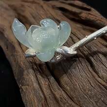 1个透明3D莲花发夹，优雅复古风格发饰，适合日常佩戴、旅行、生日等场合 - 銀色 - 查看 3
