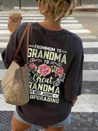 女士优雅休闲圆领短袖灰色T恤，印有“Great Grandma”花卉字母图案，夏季款