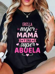 Classic2026 Nueva Llegada Primavera Casual Viaje Diseño Exclusivo Camiseta de Manga Corta Cuello Redondo Blanca Estilo Verano - Negro - Ver 1