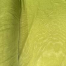 Plain Voile Fabric, Assorted Colors, 3.00m (Width), Curtains, Decoration - 苔綠色 - 查看 1