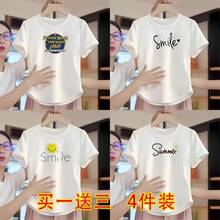 Women Sports Shirts - U31+U48+U44+U32 - View 6