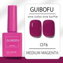 Brand GUIBOFU 1pc No.076 Gel Nail Polish - Purple - View 6