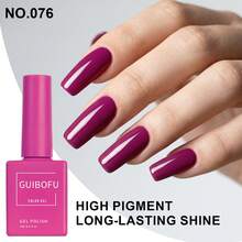 Brand GUIBOFU 1pc No.076 Gel Nail Polish - Purple - View 4