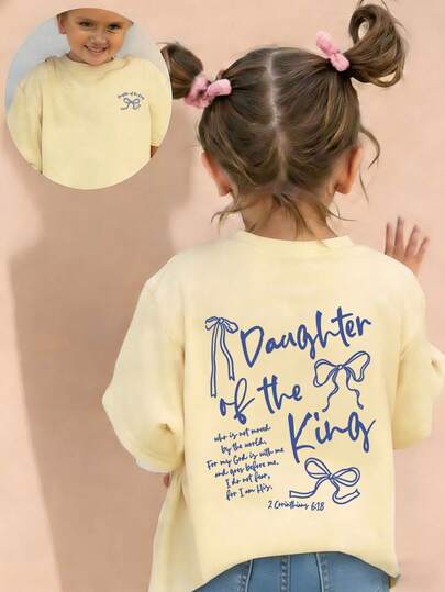 Young Girl Casual Funny Print Round Neck Short Sleeve T-Shirt, Summer Top