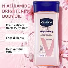 1瓶 200ml Vaseline 菸鹼醯胺身體護理油，輕盈易塗抹，滋潤養膚，適用全身肌膚護理 - 凡士林身體護理油200ml 菸鹼醯胺亮白 - 查看 7
