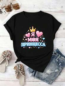 Women T-Shirts - Black - View 2