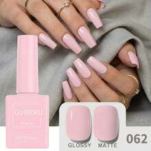 Brand GUIBOFU 1pc No.062 Gel Nail Polish - Pink - View 7