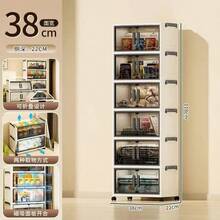 Extra Large Foldable Storage Cabinet - Multi-Tier, High Capacity Storage Unit For Cosmetics, Skincare, Documents, Books, Clothes, Shoes - Polished Surface, Space-Saving Design, Freestanding - View 13
