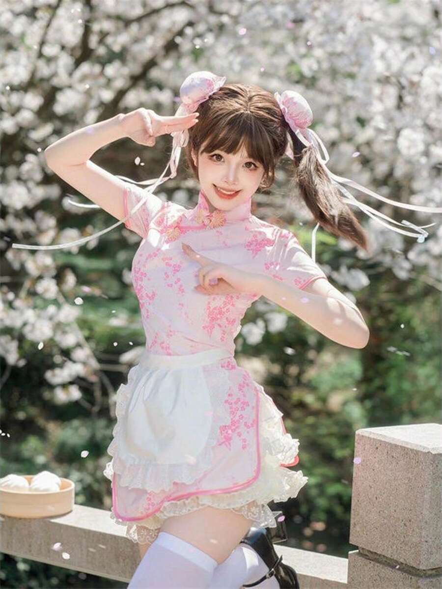 Cosplay Clothing - 粉色 - 查看 1