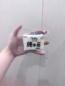 牛奶砖硅胶挤压玩具，逼真慢回弹柔软奶油质感，完美的生日礼物，送给朋友、家人、情人节礼物 - 彩色 - 查看 10