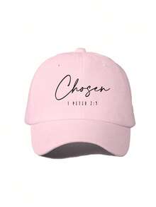 Mũ lưỡi trai unisex, kiểu dáng thường ngày, đa năng, vành rộng, in chữ, thích hợp cho du lịch, bãi biển và kỳ nghỉ. - Nhiều màu - Xem 2