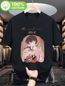 Women T-Shirts - Black - View 1