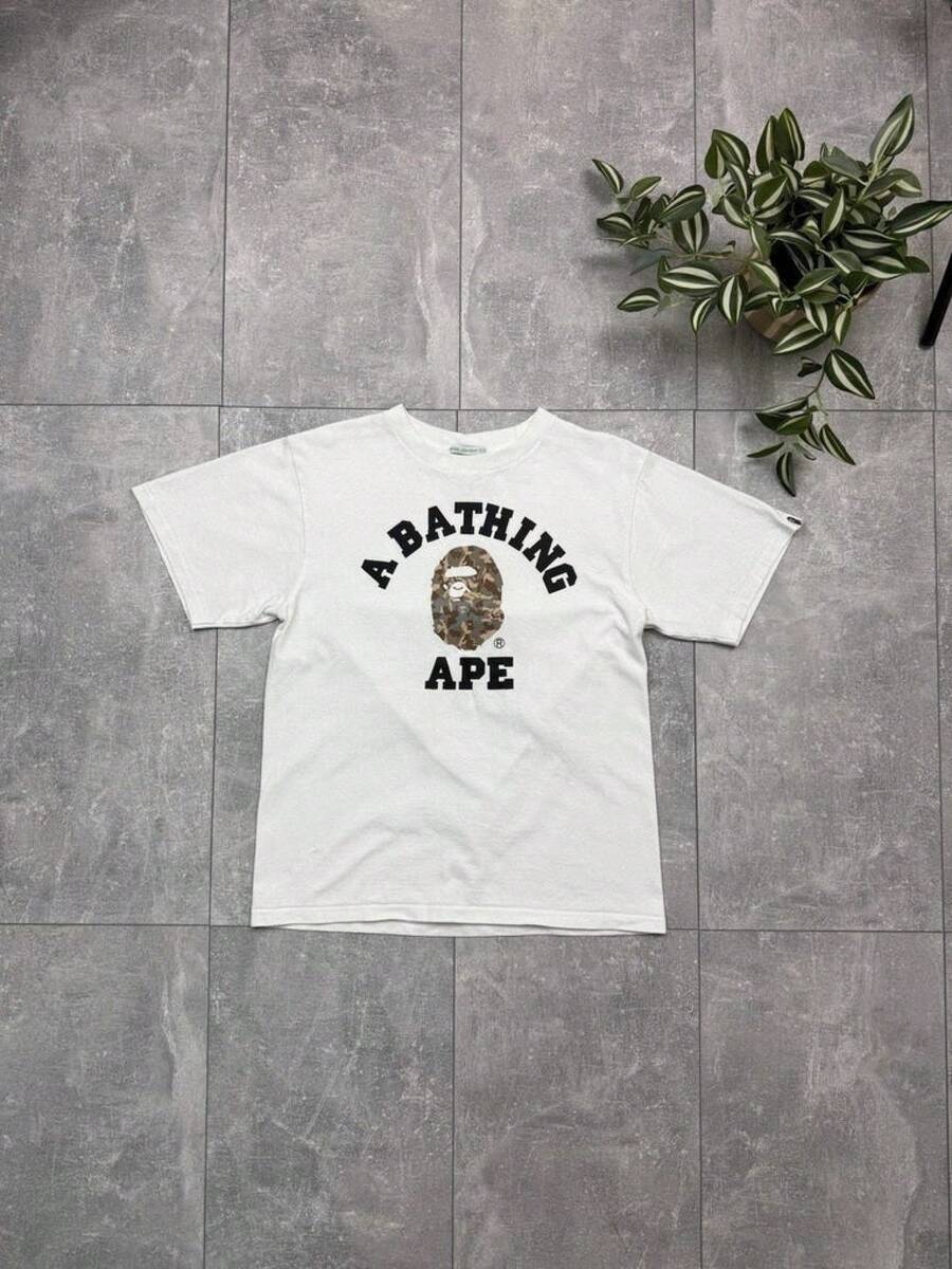 T-shirts pour hommes - Blanc - Voir 1
