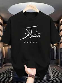 Men T-Shirts - Black - View 1