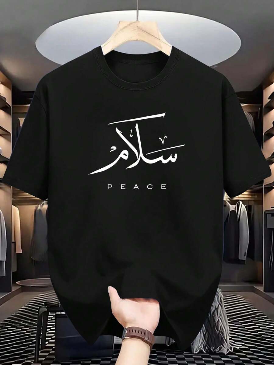 Men T-Shirts - Black - View 1