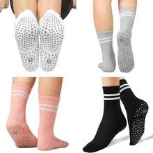 3/5 Pairs Women's Pilates Mid-Calf Socks, Non-Slip Grip, Yoga Socks With Traction, Suitable For Barre, Hospital, Ballet, Dance, Barefoot Exercise - Multicolor - View 3