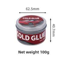 Adhesives & Sealants - 75g - 查看 7
