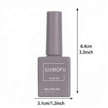 GUIBOFU品牌 1瓶 083号 凝胶指甲油 - 淺灰紫 - 查看 7