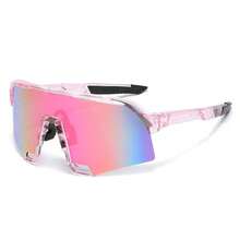 European And American Cross-Border Colorful Sunglasses, Outdoor Sports Glasses, Fashionable Cycling Sunglasses, True Film S3 Windproof Goggles - 青碧色 - 查看 6