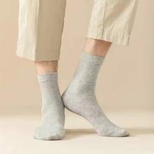 Pantalones vaqueros de pierna ancha gris cielo lavados de  europea y N, pantalones vaqueros de  cómodos a la moda para mujer - Gris - Ver 3