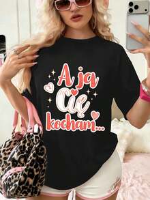 Women T-Shirts - Black - View 1