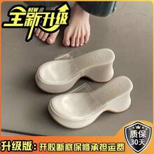 Women Skateboarding Shoes - [Upgraded Version] - View 2