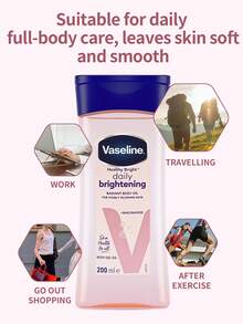 1瓶 200ml Vaseline 菸鹼醯胺身體護理油，輕盈易塗抹，滋潤養膚，適用全身肌膚護理 - 凡士林身體護理油200ml 菸鹼醯胺亮白 - 查看 4