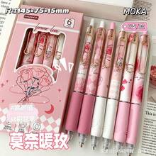 6支/盒 玫瑰图案可伸缩中性笔，高品质碳素墨水笔，精美礼盒 - 彩色 - 查看 11