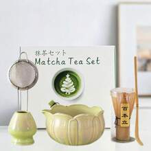 4件/5件/7件套新款莲花渐变抹茶套装，创意花瓣窑烧抹茶碗，高品质抹茶工具套装，包含抹茶碗、打蛋器、竹勺、抹茶筛，适合抹茶爱好者和初学者，母亲节、长辈、情人节的绝佳礼物 - 彩色 - 查看 11