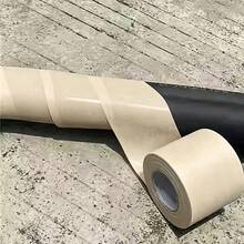 Băng quấn ống điều hòa màu be nhạt, không keo, rộng 5,8cm, dài 12m, băng cách nhiệt ống dẫn điều hòa, có sẵn các loại 1/2/3/5 cuộn. - 472,44 inch * 2,28 inch - Xem 10