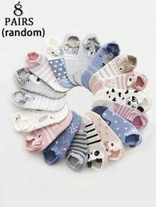 8/16 Pairs (Random Delivery) Women's Creative Cute Cartoon Animal Pattern Low-Cut Invisible Boat Socks With 3D Fluffy Ear Design, Comfortable & Versatile For Daily Wear, Suitable For Spring/Summer - Multicolor - View 12