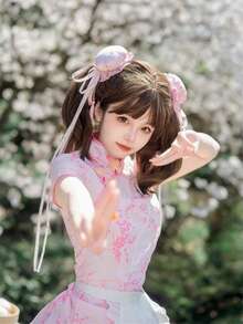 Cosplay Clothing - 粉色 - 查看 8