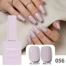 Brand GUIBOFU 1pc No.056 Gel Nail Polish - Baby Pink - View 5