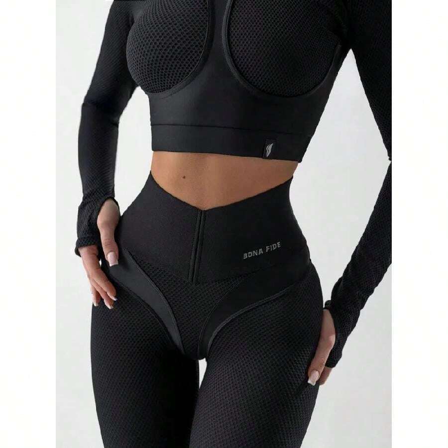 Mistress Leggings Black - 彩色 - 查看 1