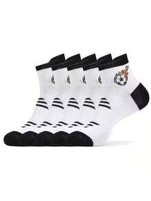 5 Pairs Women's Sports Ankle Socks, Breathable Cartoon Short Socks - Multicolor - View 11