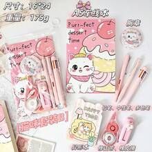 可爱卡通猫文具套装，高品质跨境文具礼品，学生用品，返校小礼物 - 彩色 - 查看 11