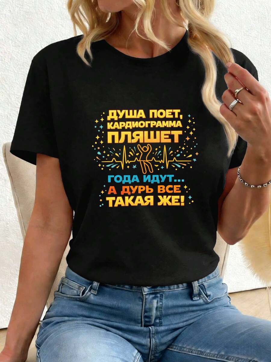Women T-Shirts - Black - View 1