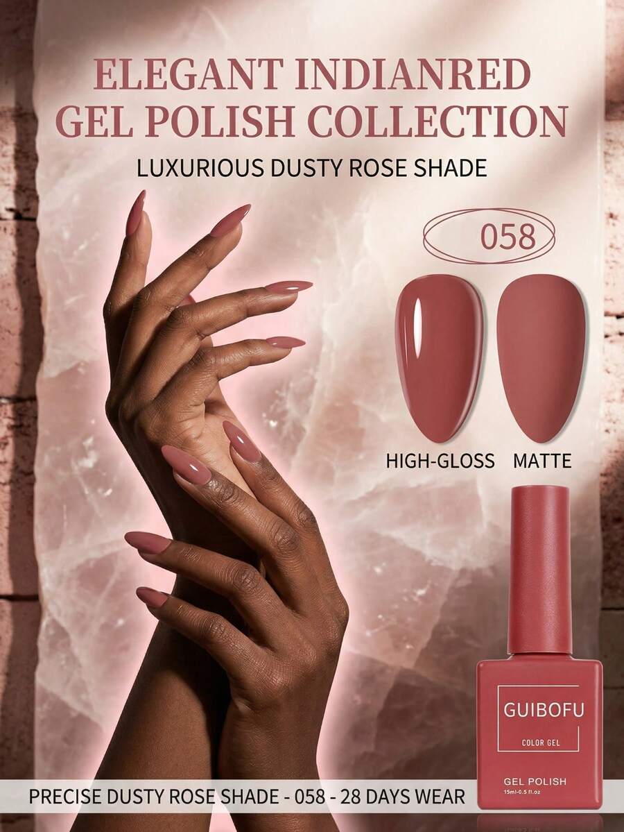 Brand GUIBOFU 1pc No.058 Gel Nail Polish