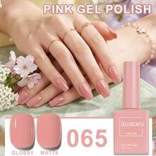 Brand GUIBOFU 1pc No.065 Gel Nail Polish - Watermelon Pink - View 6